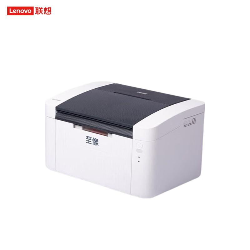 Lenovo L2000W Mono Laser Printer CN Plug (adapter Included)
