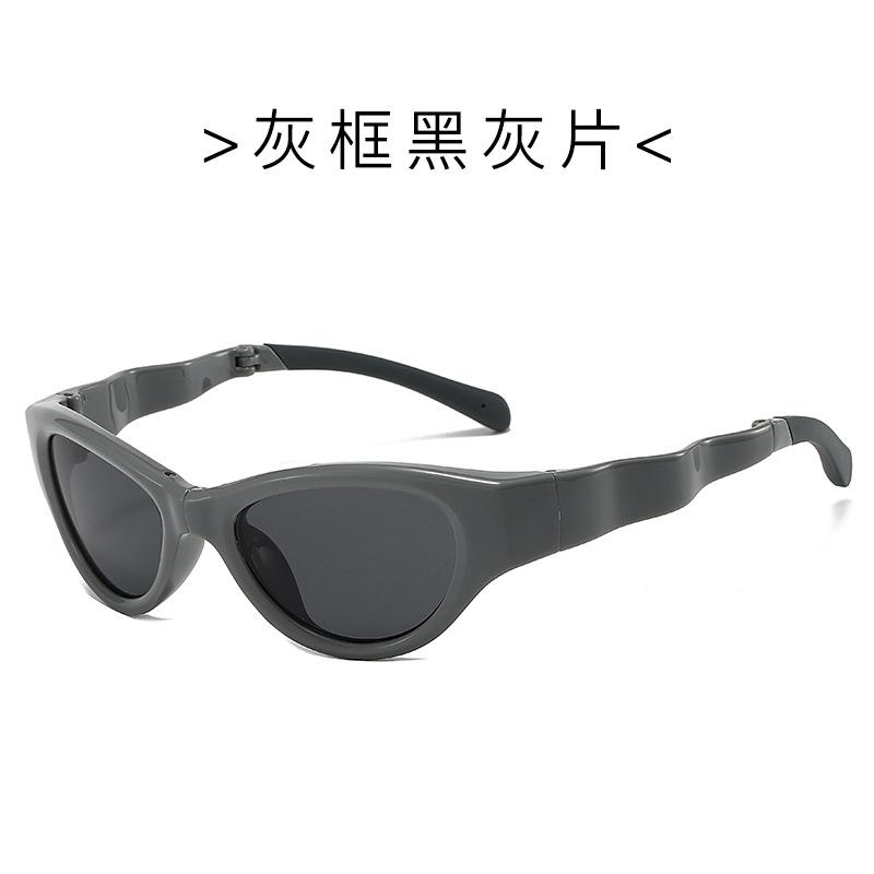 2025 Cat Eye Polarized Sunglasses Personalized Folding Sunglasses Uv Protection