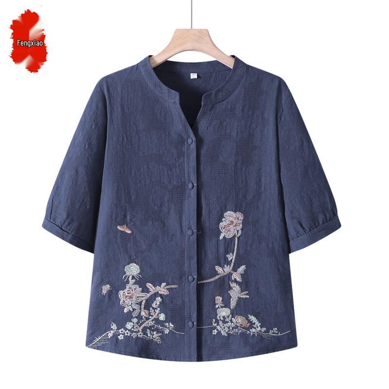 Fengxiao Women s Embroidered Cardigan & Top Set 3XL