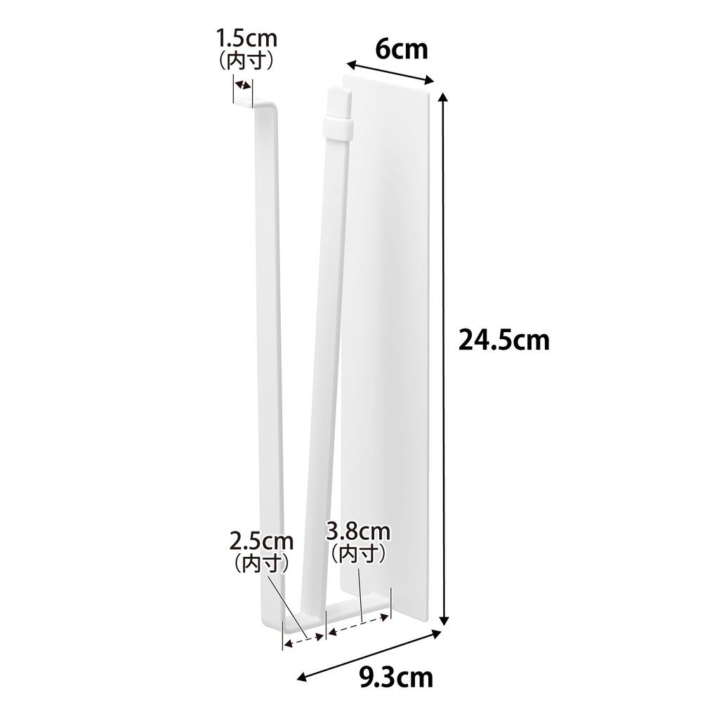 Yamazaki Tower Cut Magnetic Kitchen Paper Vertical W6 X X One-Handed Holder, Type, White, D9.3 H24.5cm (10268)