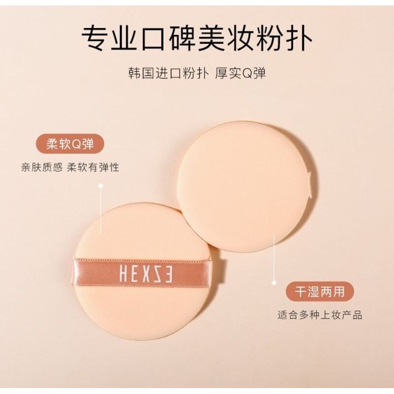HEXZE - Brighting Long Lasting Cushion Foundation - 2 Colors