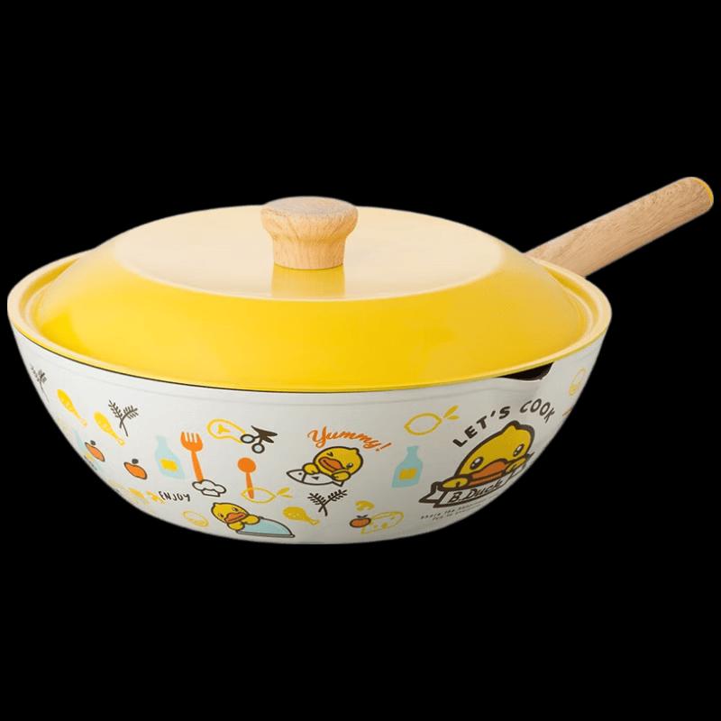 

COOKER KING Little Yellow Duck 32cm Non-stick Wok