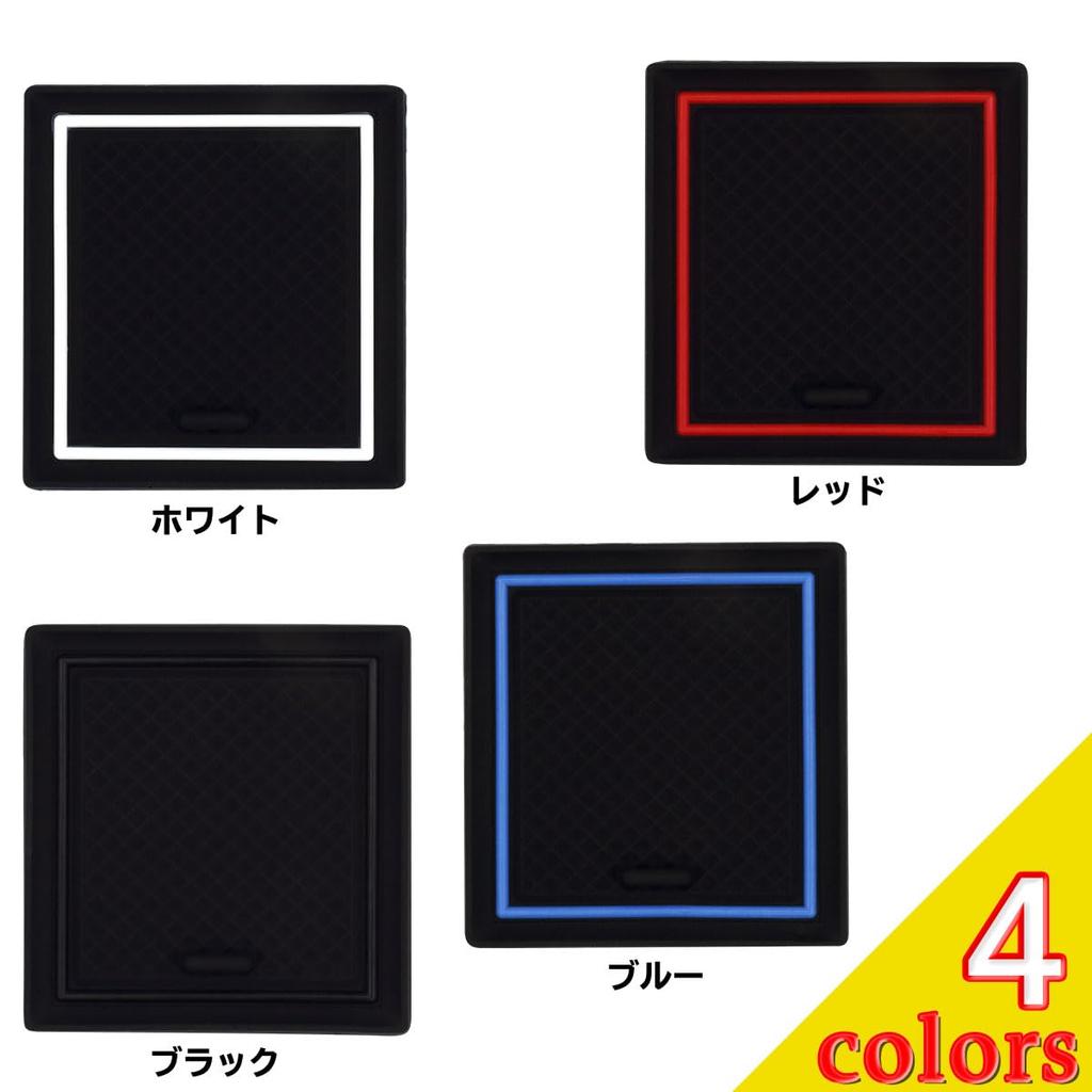 Negues Rubber Floor Compatible with the 90 Series Voxy and Noah 90 Design for Toyota Voxy and Noah 4th Generation 2022 Floor Rubber Interior Floor