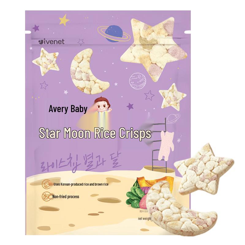 Ivenet Kids Star & Moon Vegetable Rice Crackers