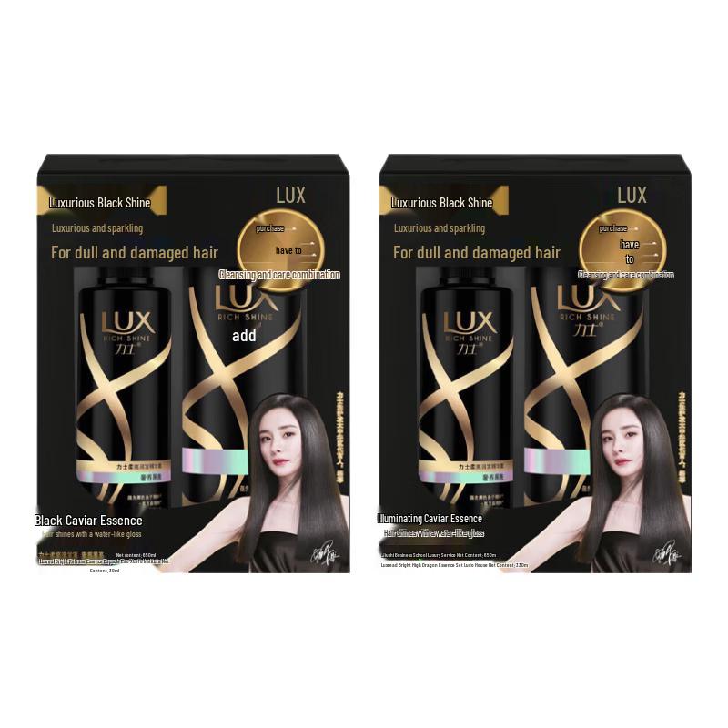 LUX Двойная упаковка для ухода за волосами Черный Блеск и Гладкость