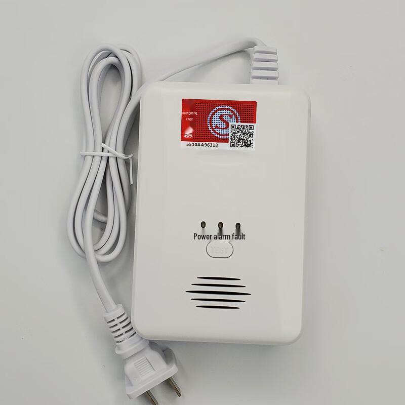 lieve YJ-612 Home Combustible Gas Leak Detector