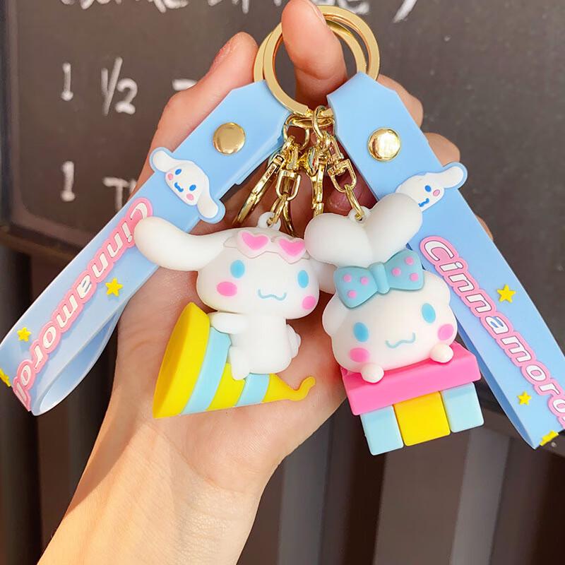 

Cinnamoroll Cartoon Keychains 10-Pack