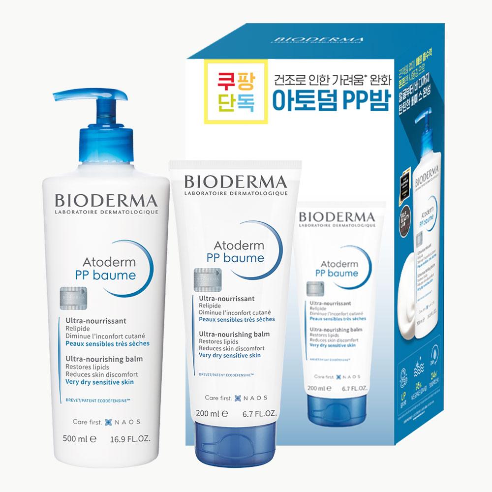 

[Bioderma] Atoderm PP Balm 500ml+200ml (Ultra-Moisturizing Face & Body Balm)