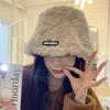 Cute Star Plush Bucket Hat Women's Autumn and Winter New Thickened Plush Cute Versatile Ear Protectors Keep Warm and Show a Small Face
