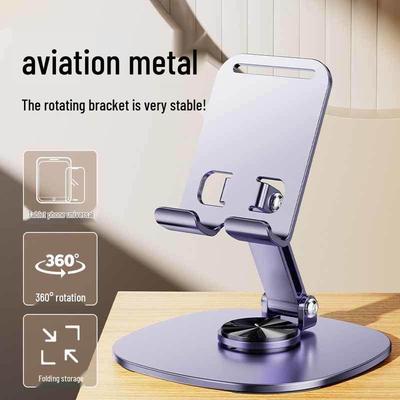 Universal All-Metal Rotating Phone and Tablet Stand with Foldable Design for Desktop Use During Live Streaming