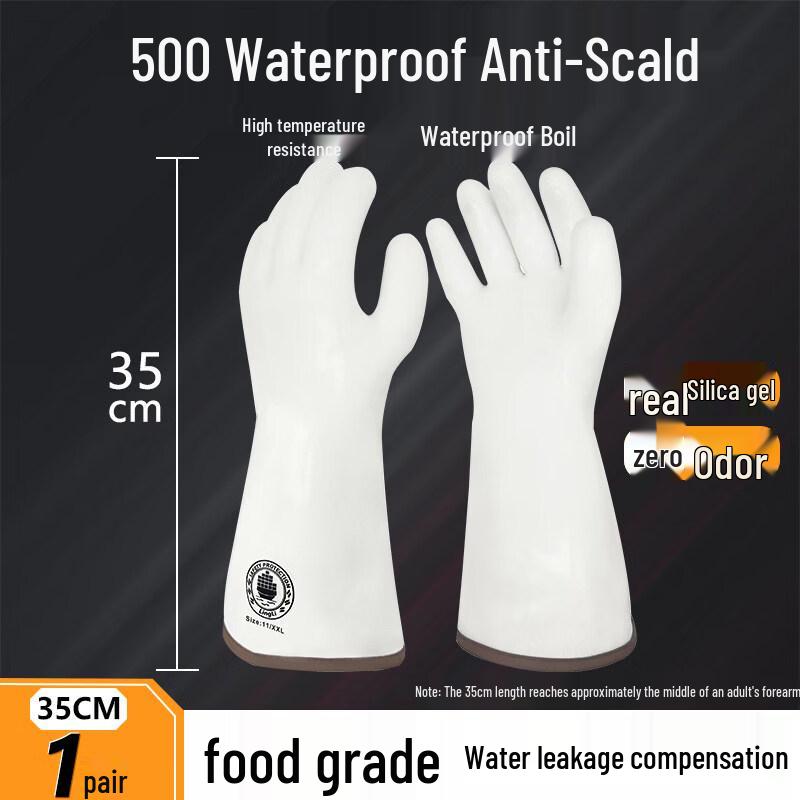 Shuogang Tiangong Flexible High-Temperature Gloves