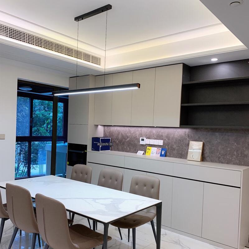 Oeny Modern Minimalist Nordic Bar Pendant Light