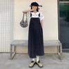 Vintage Denim Suspender Skirt With Knitted Fabric For Casual And Travel Wear