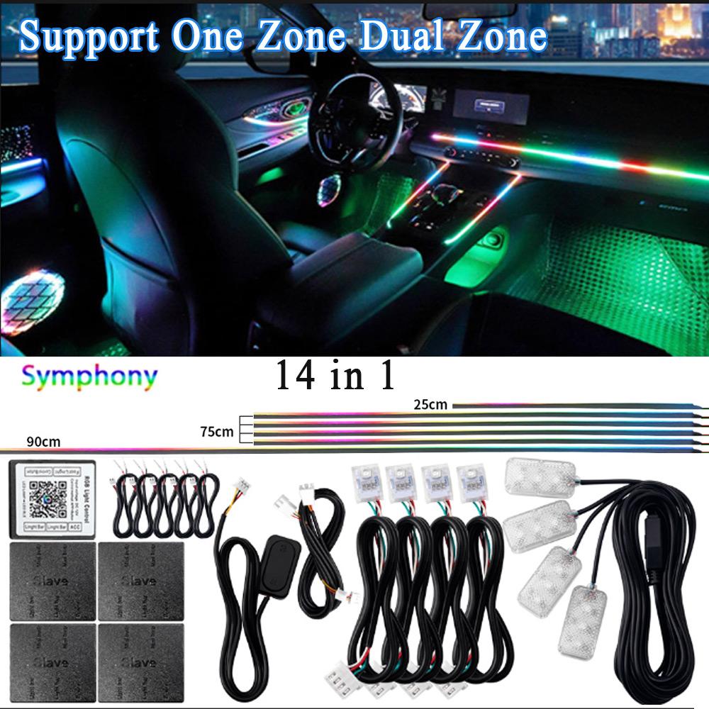 18/22 In 1 Led Acrylic Ambient Lamp 64 213 Color RGB Blutooth APP Control Car Atmosphere Lights Support One Zone Dual Zone 12V