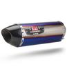 Stainless Steel Motorcycle Exhaust Muffler Pipe Refit Tailpipe for Yoshimura