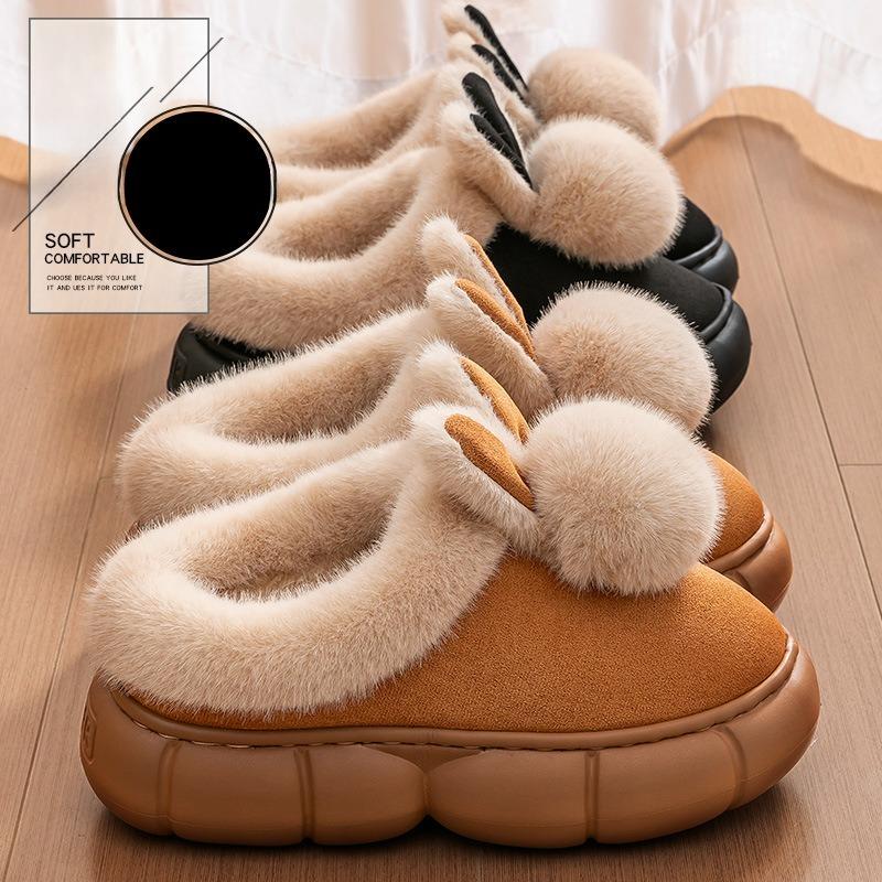 Baumwollschuhe für Indoor-Wärme und Rutschfestigkeit, Niedliche Plüschpantoffeln für den Heimgebrauch