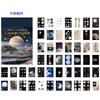 TIANZI 50pcs/pack Cosmic Starry Sky Mini Stickers Book Ins Landscape Material Sticker Scrapbooking Label Diary Journal Planner