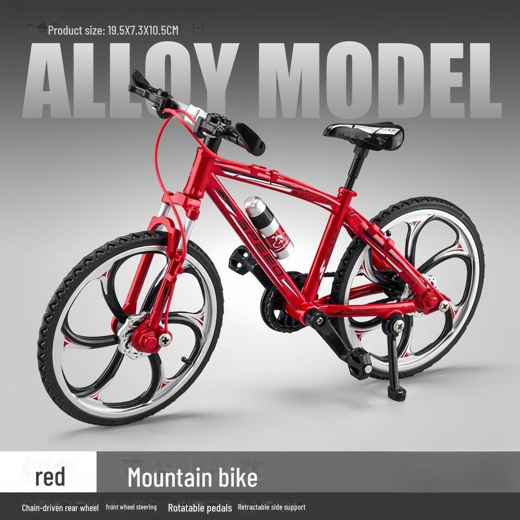 1:8 Legierung Mountainbike Modell Ornament - Offroad Spielzeug für Jungen