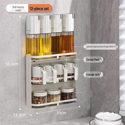 ZISIZ 12-Piece Wall-Mounted Spice Jar and Oil Bottle Set
