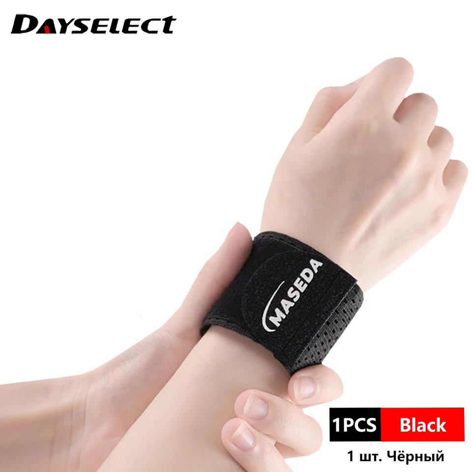 

1Pcs Wrist Brace Adjustable Compression Wrist Support Fitness Weightlifting Tendonitis Carpal Tunnel Arthritis Wrist Straps