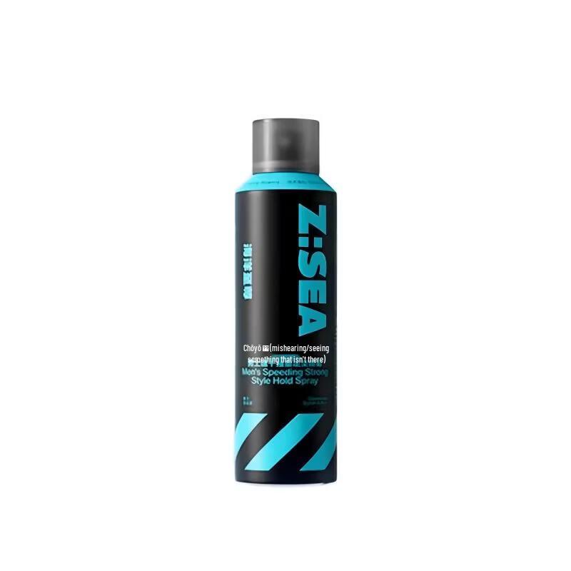 Ocean Supreme Men s Styling Hair Spray