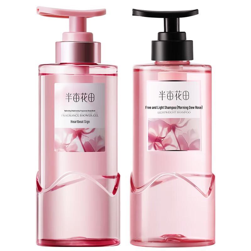 Ban Mu Hua Tian Floral Hydrosol Shower & Shampoo Combo Set