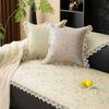 New Summer Rattan Mat Sofa Cushion Mat Non-Slip Seat Cushion Simple Modern Summer Cover Towel Cover Cloth