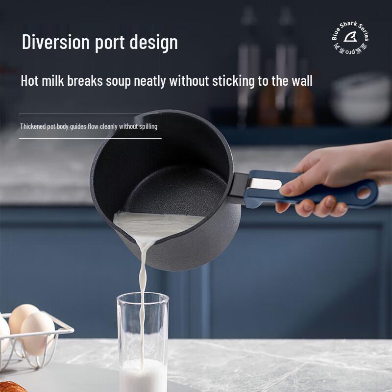Delisheng Blue Shark Pro Non-stick Milk Pot