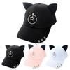 Metal Rings Baseball Caps Cat Ear Dad Hat Creative Duckbill Cap Outdoor