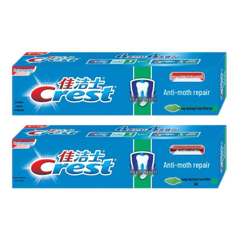 Crest Health Expert Anti-Cavity Repair Toothpaste, Long-lasting Fresh Mint, 2-Pack