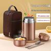 Portable Large Capacity Stainless Steel Thermos Pot: Insulated Stewing Kettle and Lunch Box for Office Women