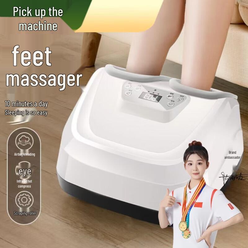 

Smart Full-Coverage Foot and Calf Massager