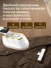 Handheld Steamer for Clothes