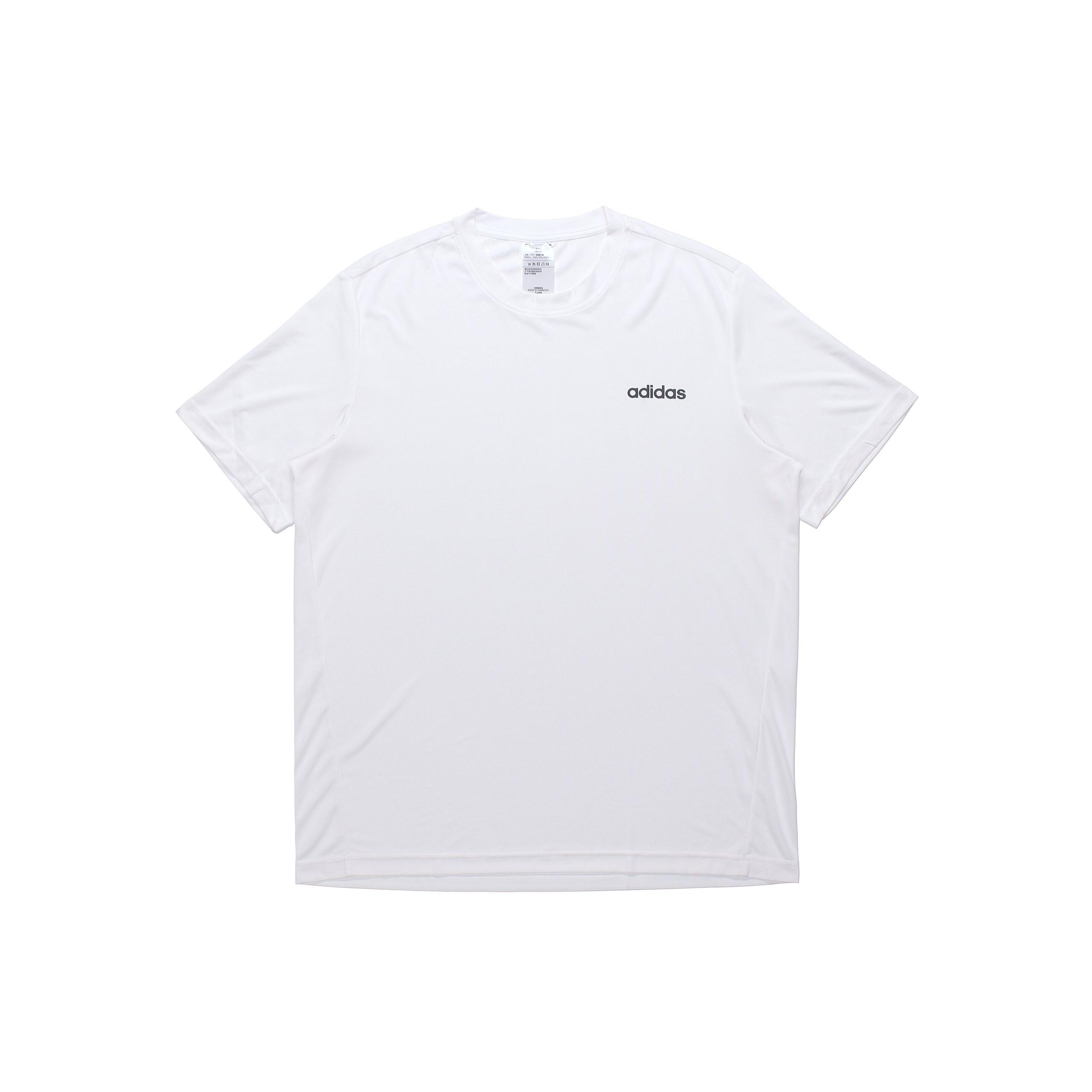 Men s adidas Sports Short Sleeve White T-Shirt FL0288 S