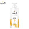 Pantene PRO-V Lotion Repair Shampoo