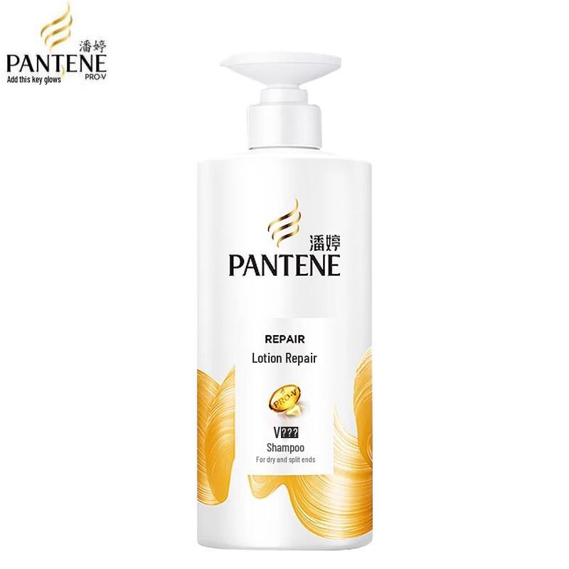 Pantene PRO-V Lotion Repair Shampoo