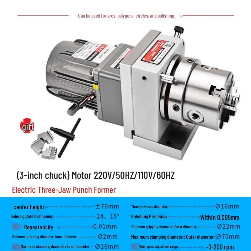 

Electric Three-Jaw Punch Former