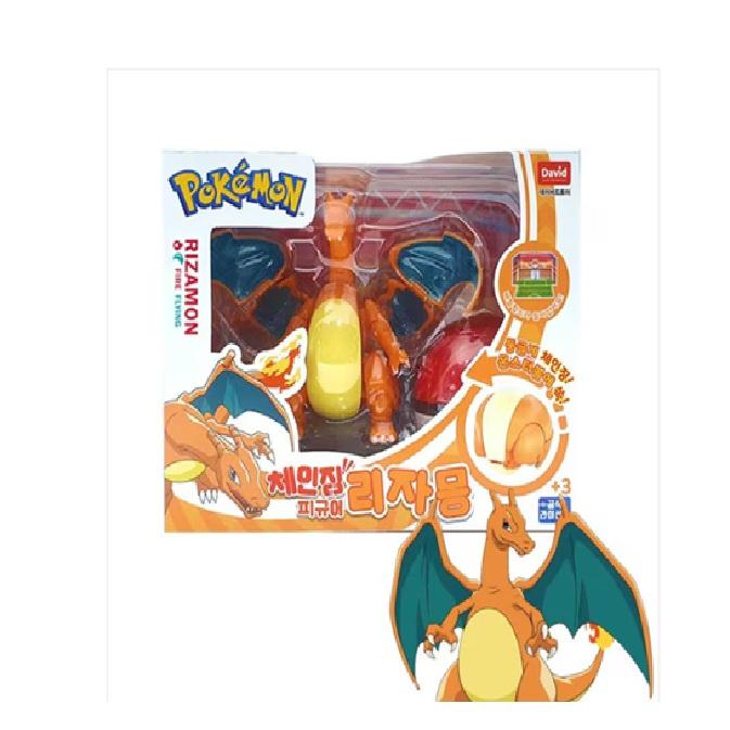 

Pokemon Changing Figure Series : Charizard (RIZAMON)+ Poke Ball Official Licensed 1PC