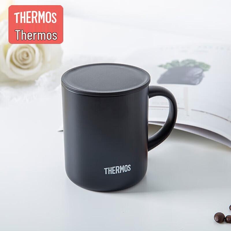 Thermos Insulated Coffee & Office Mug with Lid