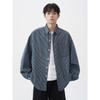 Wassup Trendy Washed Striped Denim Long-Sleeve Shirt for Men, Japanese Casual Retro Blue Shirt Jacket for Spring and Autumn