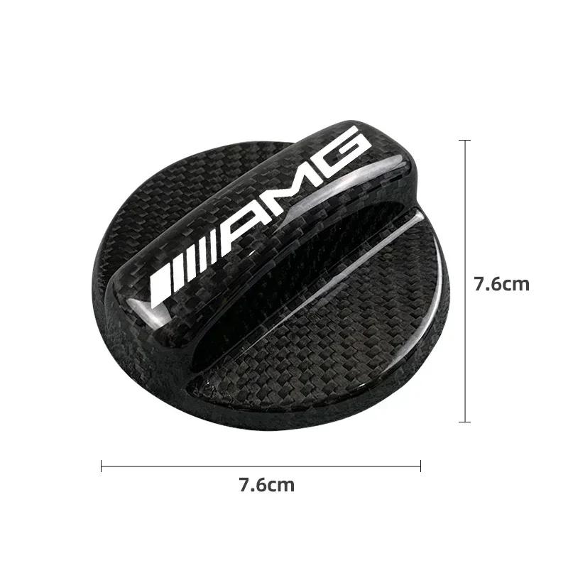 Real Carbon Fiber Gas Fuel Tank Cover Oil Filler Dustproof Cap For Mercedes Benz AMG A B C E S V Class W201 W210 W108 W205 W203 BE1 c3