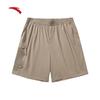 Anta Men's Woven Cargo Shorts
