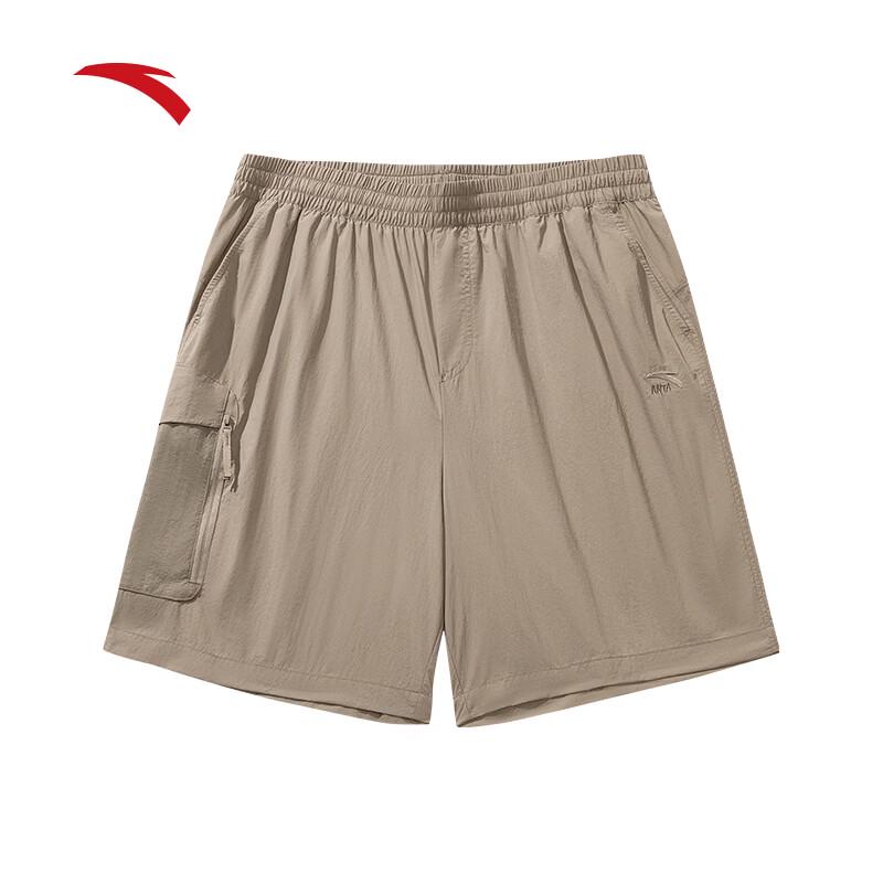 Anta Men's Woven Cargo Shorts