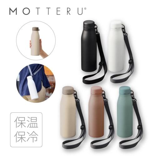 MOTTERU Thermo Stainless Steel Shoulder Bottle, 500ml (Off-White) | Water Bottle for Boys and Girls, Kids, Easy to Clean, Easy to Fill with Ice, Direc