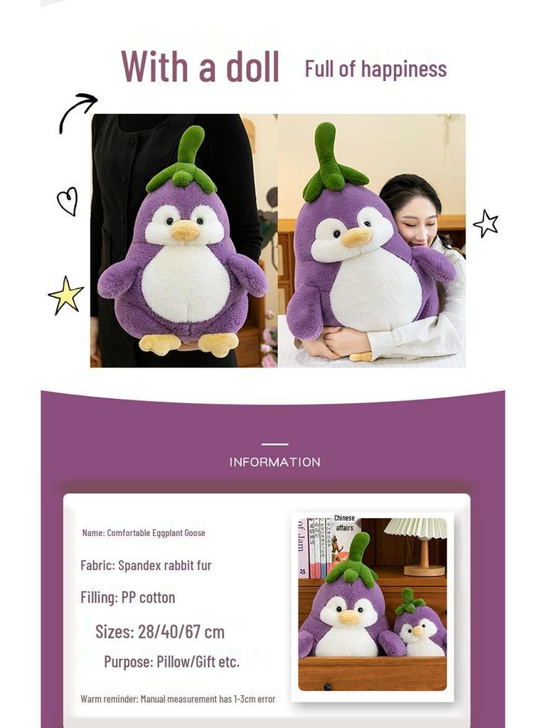 Transformable Penguin Eggplant Plush Toy - Cute Gift for Girls