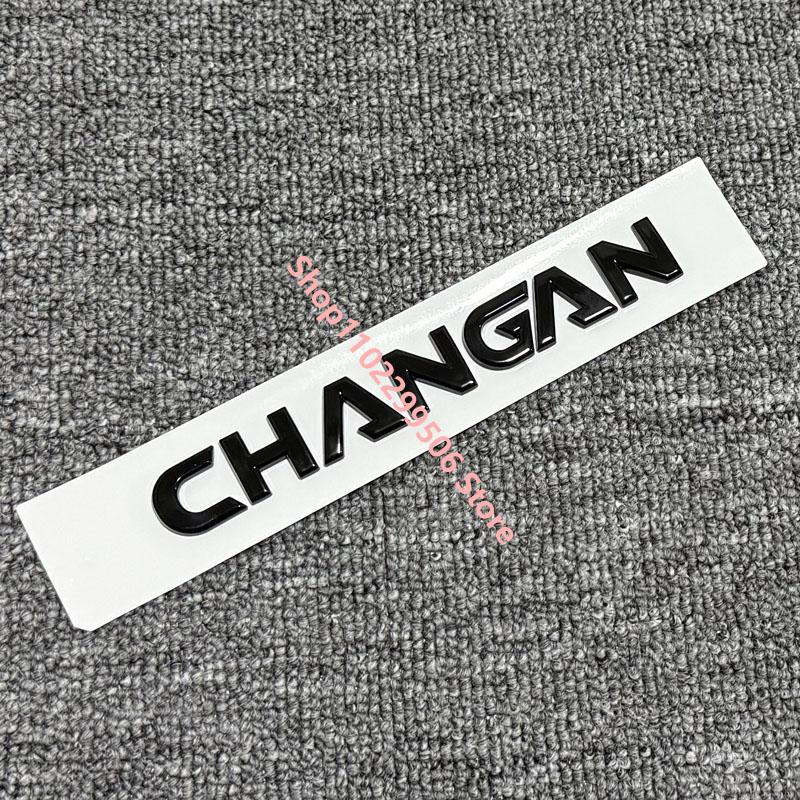 CHANGAN Letter Labeling Trunk Logo for Chang an CS75 CS35 Rear Tail Stickers CHANGAN Badge Modified Decorative Rear Boot Mark