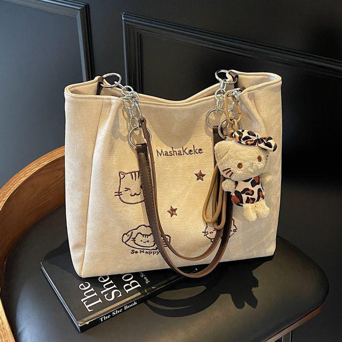 

2025 Versatile Large Capacity Fashion Tote - Casual Shoulder or Underarm Bag for Students Tote Bag Only [No Accessories]