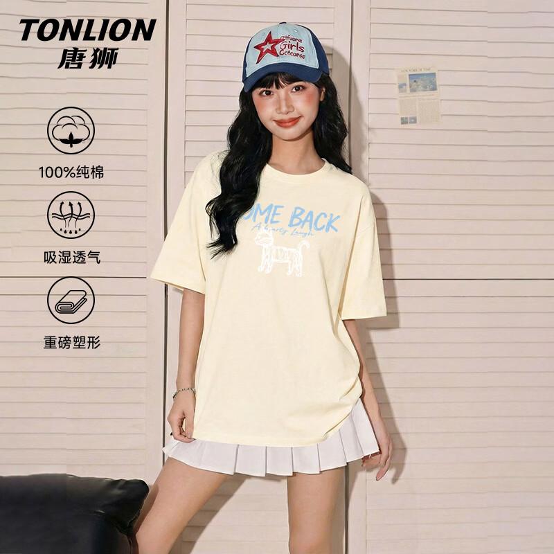Женская хлопковая футболка TonLion с принтом кошек M
