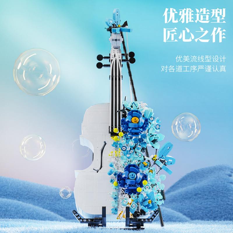 Takasaki 3030 Flower Sea Violin Ornaments Model Assembled Building Blocks Toy Girls Valentine's Day Gift