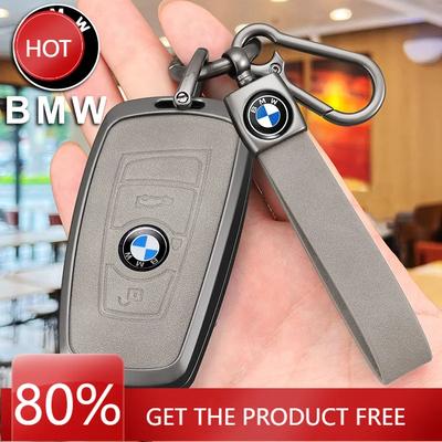 Caliente 2025 Aleación de Zinc Funda Tapa para Llave de Coche Moda Para Serie 1 3 5 7 X1 X3 X4 X5 X6 F10 F20 F30 F34 F11 F15 F16 F25 F31 M3 M4 E